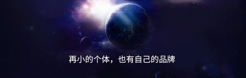 通过认证公众号快速注册微信小程序-知创云策略平台