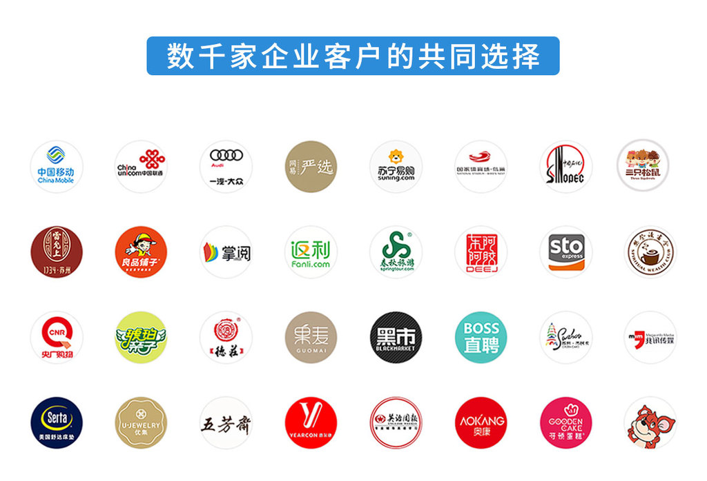 目前微信运营普遍存在的几大难题?-知创云策略平台