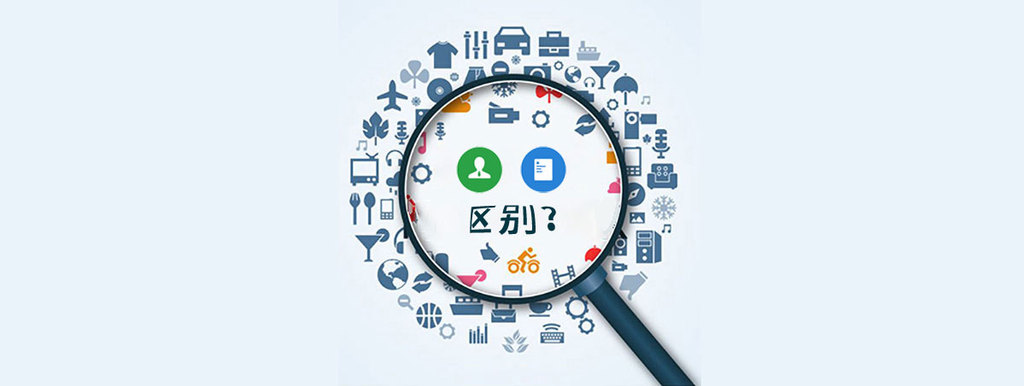 关于注册微信公众号选择订阅号还是服务号的问题?-知创云策略平台