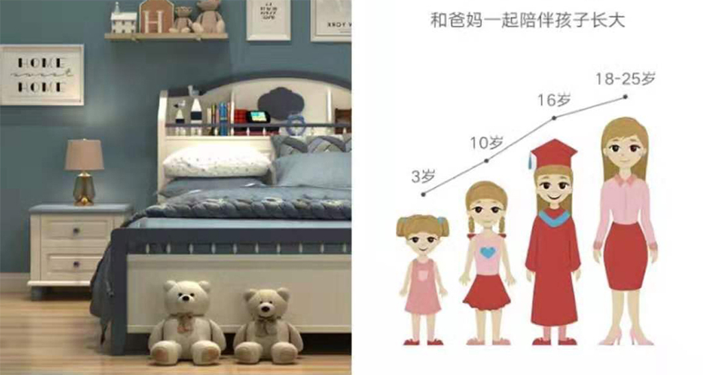 用感性思维占领消费者,让他们心甘情愿的掏钱-知创云策略平台