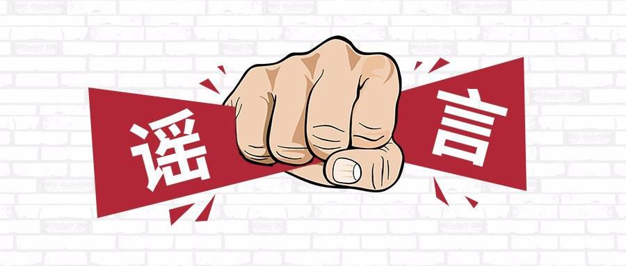 运营中千万在这些地方不要踩雷!-知创云策略平台