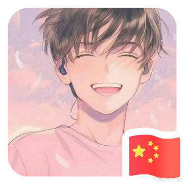 “请给我一面国旗”之微信借势营销-知创云策略平台